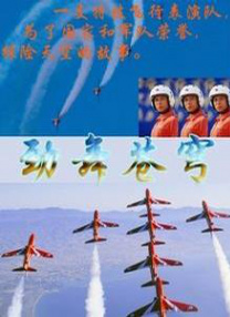 国产精品美女久久福利网站